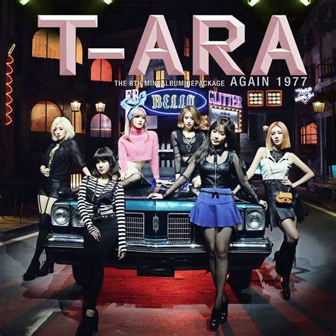 t-ara discography flac